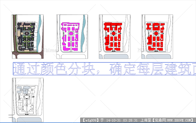 su简单模型概念规划  江南园林小镇 设计思路 设