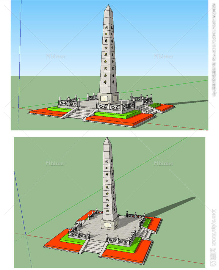 抗日纪念碑草图大师SU模型图片
