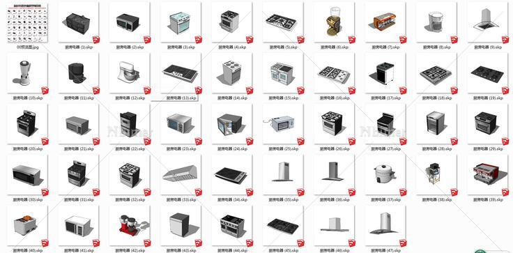 厨房电器（47件）(125549)su模型下载