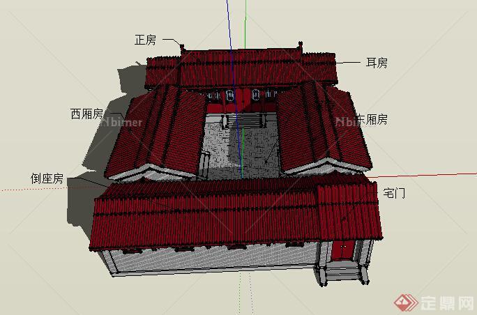 某地区一四合院住宅建筑设计su模型参考