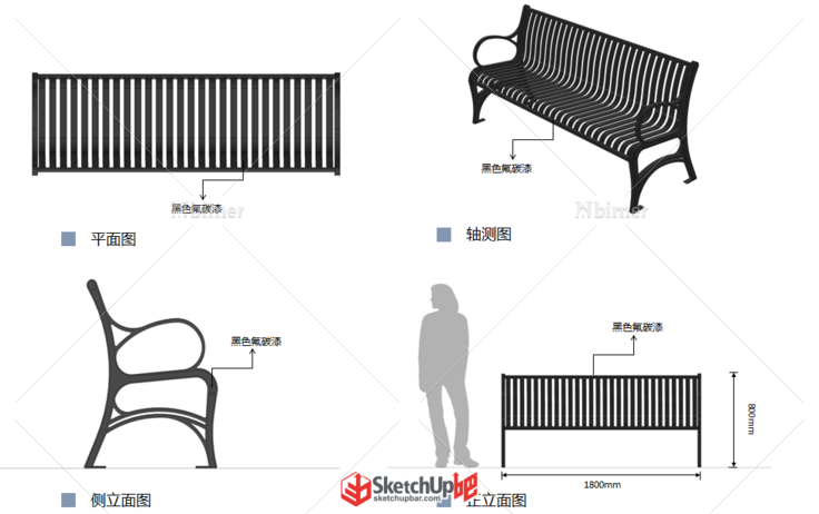 欧式小品街具一套