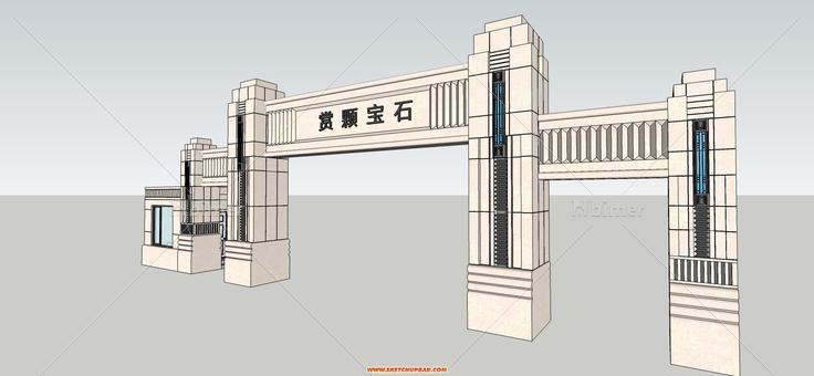 小区大门一个，各位笑纳