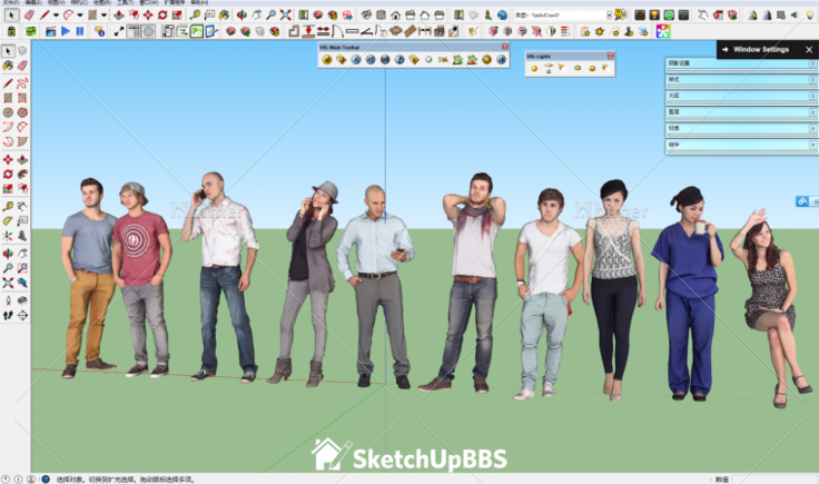 NEW!-收集整理的各类姿态3D人物SketchUp精致模型
