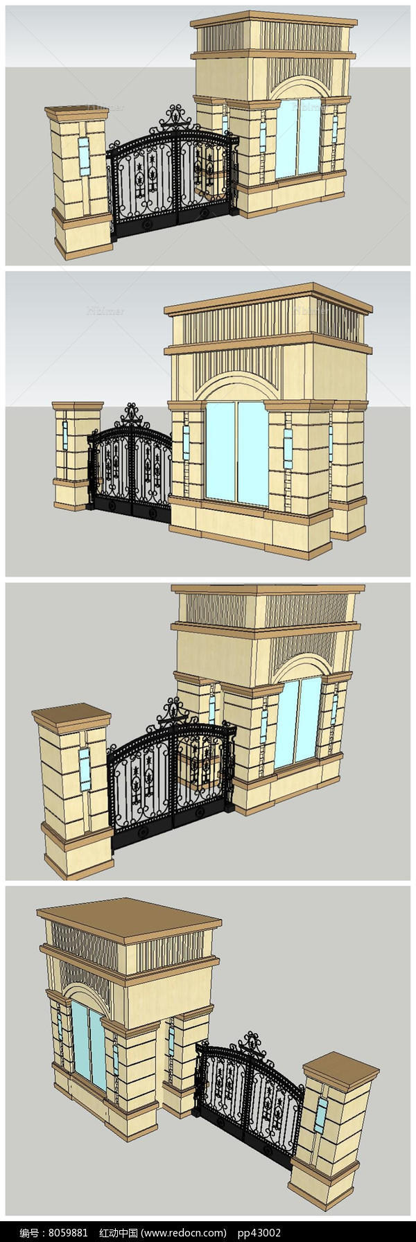 欧式建筑风格大门SU模型