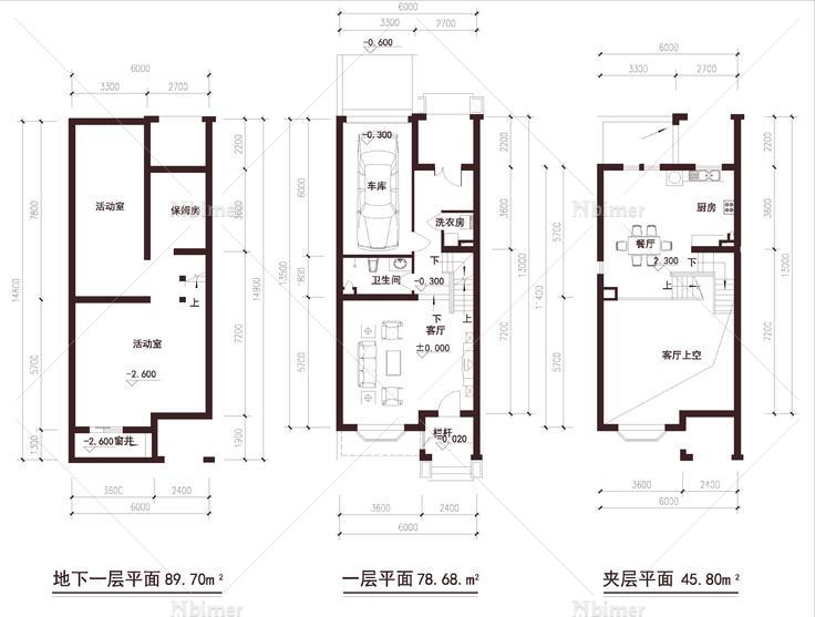  联排 南入户 